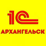 Программист 1С в Архангельске