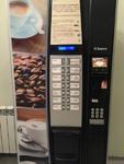 Арендуем места под установку кофейных автоматов Sаесо
