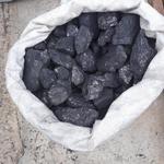 Каменный уголь в мешках 50 л.