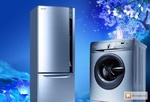 Срочный ремонт холодильников и стиральных машин 