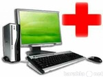 8-919-427-54-89 Компьютерная помощь во Владикавказе
