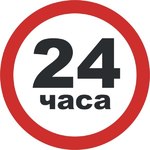выкуп авто во Владимире и области 24 часа