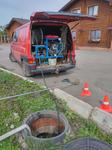 Прочистка канализации Уфа и пригород