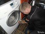 Ремонт стиральных машин на дому в Оренбурге