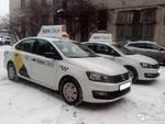 Авто под аренду в Яндекс такси
