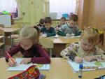 Подготовка к школе (6-7 лет), развивающие занятия (4-5 лет)