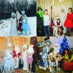 Дед Мороз и Снегурочка в Кольчугино