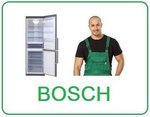 Ремонт Bosch Siemens