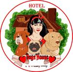 Домашняя гостиница для собак Dogs&#039;House