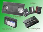 Оцифровка видеокассет всех форматов И DVD дисков
