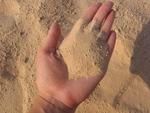 Песок для штукатурки 