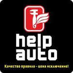 Автосервис Help Auto