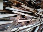 дрова сосновые обрезки