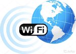 Настройка Wi-fi роутеров
