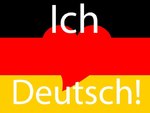 изучение немецкого языка
