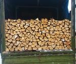 Отличные дубовые дрова для бани