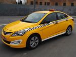 Аренда автомобиля для такси. Работа в Яндекс.Такси