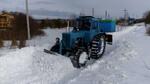  трактор МТЗ Уборка снега, территории