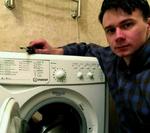 Ремонт стиральных машин на дому в Спб