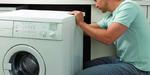 Ремонтирую стиральные машины на дому