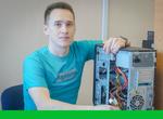 Настройка и ремонт компьютеров Ангарск
