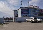 Ремонт автомобилей Тойота и Лексус в Барнауле