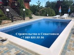 Строительство бассейнов для частных домов и гостиниц