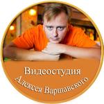 Видеомонтаж, монтаж видео материалов любительских и проф.