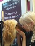 Обучение искству груминга (стрижка собак) в Воронеже 