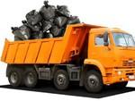 Услуги самосвалов от 2 до 20 тонн + вывоз мусора