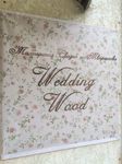 Мастерская свадеб и творчества Wedding Wood