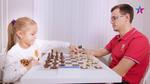 Обучение шахматам 