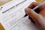 Заполнение декларации 3-НДФЛ в г.Клин за 250 рублей