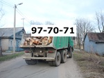 Услуги по вывозу строительного мусора в Томске