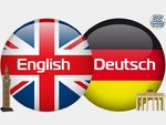 Английский &amp; Немецкий для детей и взрослых!