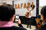 Уроки гитары для детей и взрослых в школе &quot;Сафари&quot;