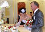 Фотосъёмка свадьбы в Челябинске