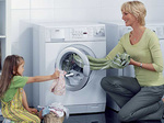 Ремонт стиральных машин в городе Рошаль