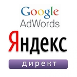  Директолог -Яндекс Директ/ Рся / Гугл,Кмс/ Реклама