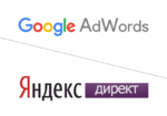  Яндекс Директ / Контекстная реклама / Директолог