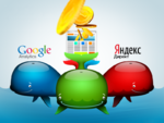 Яндекс Google Настройка контекстной рекламы