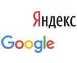 Настройка рекламы Яндекс.Директ, Google Ads