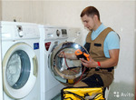 Ремонт стиральных машин автомат на дому