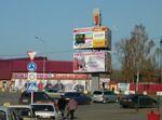 Реклама на билбордах/щитах Кемеровской области