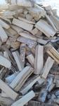 Продаю берёзовые, дубовые колотые дрова