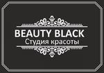 Студия красоты Beauty Black