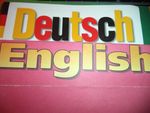 Немецкии язык