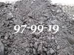  Уголь рядовой (ДР) Томск от 1 тонны
