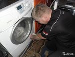 Обслуживание и ремонт стиральных машин с выездом на дом