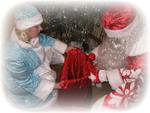 Дед Мороз и Снегурочка для деток и всей семьи 2021